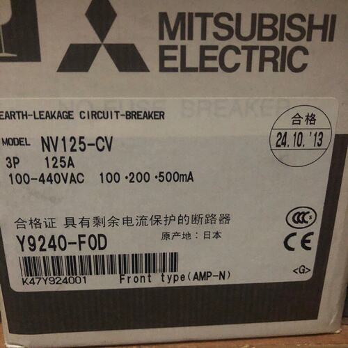 EW100EAG75A- NV125-CV三菱富士现货议价