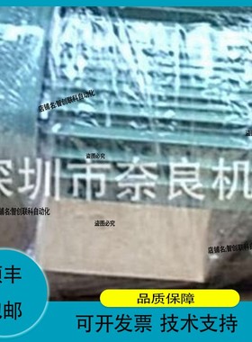 议价维修日本TSUBAKI减速机HMTA020-22L15LPN3U1议价