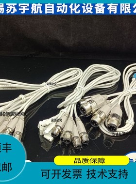 议价.磁性开关D-M9BVSAPC D-M9NVSAPC D-M9PVSAPC D-M9PSAPC销售