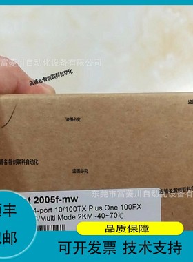 议价.korenix工业交换机 JetNet 2005f-mw 议价