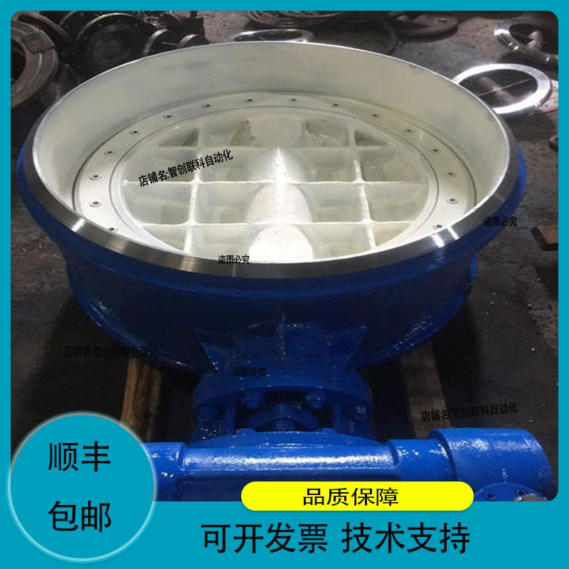 D963H-16-25-40C接金属密封蝶阀精嘉南高沪工兰高双高良工双恒