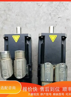 议价.贝加莱伺服电机 8JSA31.E5050D800-0 带抱闸