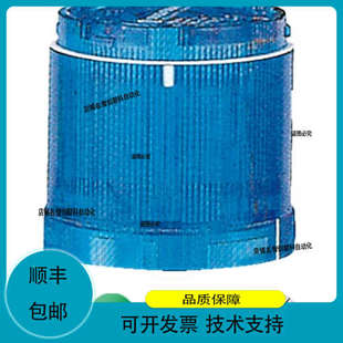 KL70 401G ABB 1SFA616070R4012