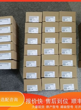 议价.#6ES7197-1LA12-0XA0/6ES7653