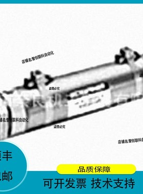 议价维修日本koganei气缸JDATS32*20*10议价