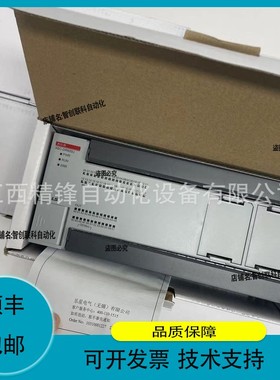 议价.XMC-E32A XGF-TC4RT LS PLC模块议价供应