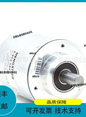 议价维修0554537 RI58-O/1024EK.47KD亨士乐增量式旋转编码器邮