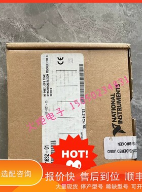 议价.美国ni 9467,781632-01,，议价售