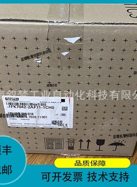 议价维修1FT6064-6AF71-3TA4同步伺服电机1FT60646AF713TA4未拆