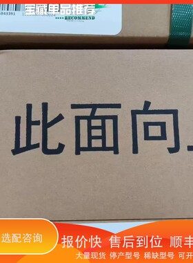 议价.#机电机械五金 E84AVTCE2224VB0