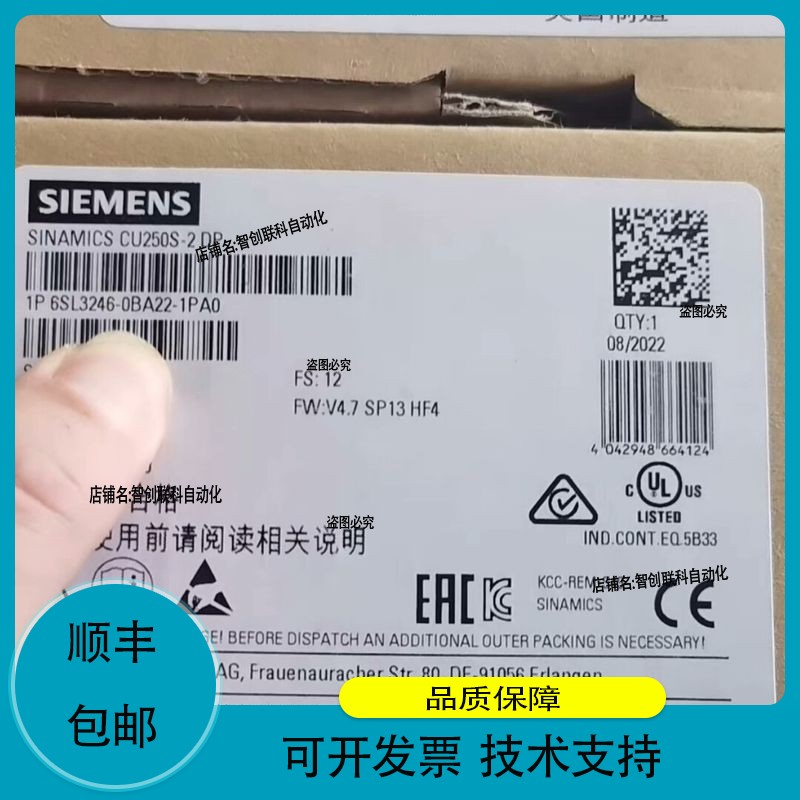 6SL3246-0BA22-1PA0