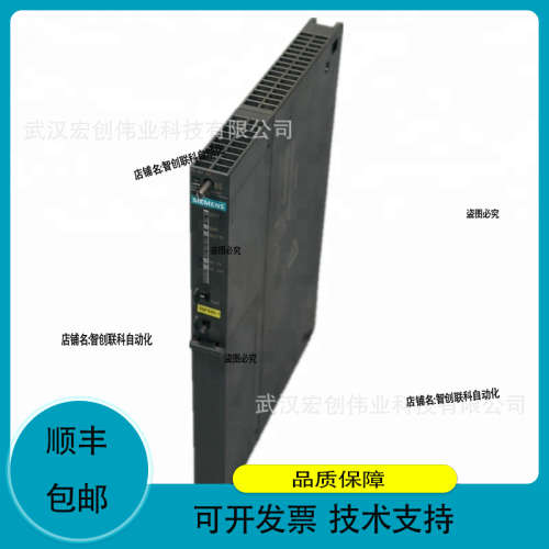 6ES7441-1AA04-0AE0 PLC处理器s7-400  6ES74411AA040AE0