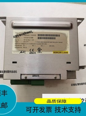 议价.H02*BERGER LAHR 百格拉 驱动器TLC511 F 63451100003 现议