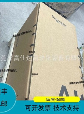 议价.MC600CAA10000 ELAU驱动器质保议价