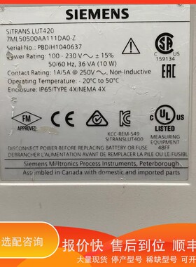 议价.7ML50500AA111DA0-Z SITRANS LUT