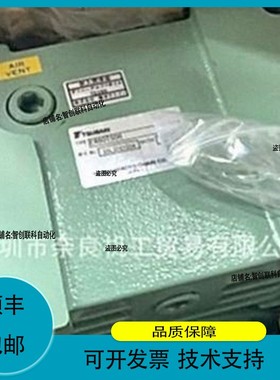 议价维修日本TSUBAKI减速机HMTA010-30H200BHVN3/HMTA040-35H80BP
