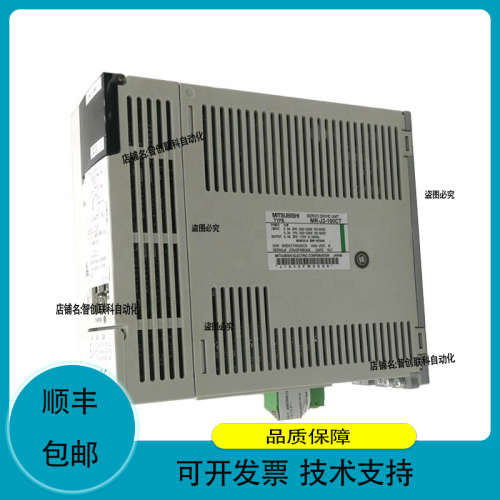 MR-J2-100CT