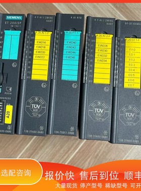 议价.6ES7 138-7FN00-0AB0 6ES713