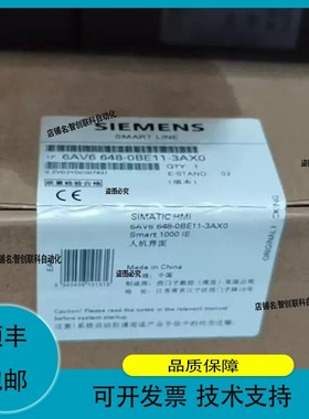 议价.SIMATIC HMI人机界面，型号6AV6 64