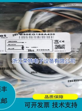 销售德国SEIET电感式接近开关B023010POC5 B02E3015POC5质保2