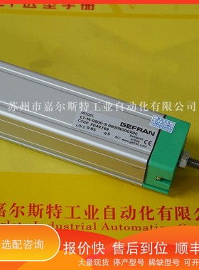 议价.LT-M-0400-S PK-M-1750杰弗伦GEFRAN直线位移传感器电子尺