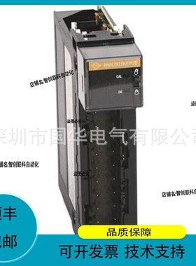 议价.供应ICS Triplex trusted数字输模块T8451