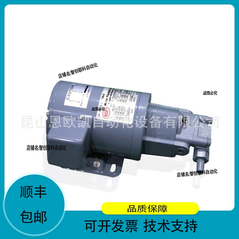 日本NOP油泵电机组TOP-1ME75-1-10MAVB