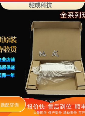 议价.巴斯曼170M2051 170M2052 170M2053 厂价批零兼营 熔断器