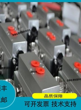 议价维修JLQ641F-25球阀RYZSHO-16P304L 316R 321 310 A102 105