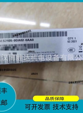 6ES7405-0DA02-0AA0 6ES7405-0DA02-0AA0 SITOPUPS 电源模块