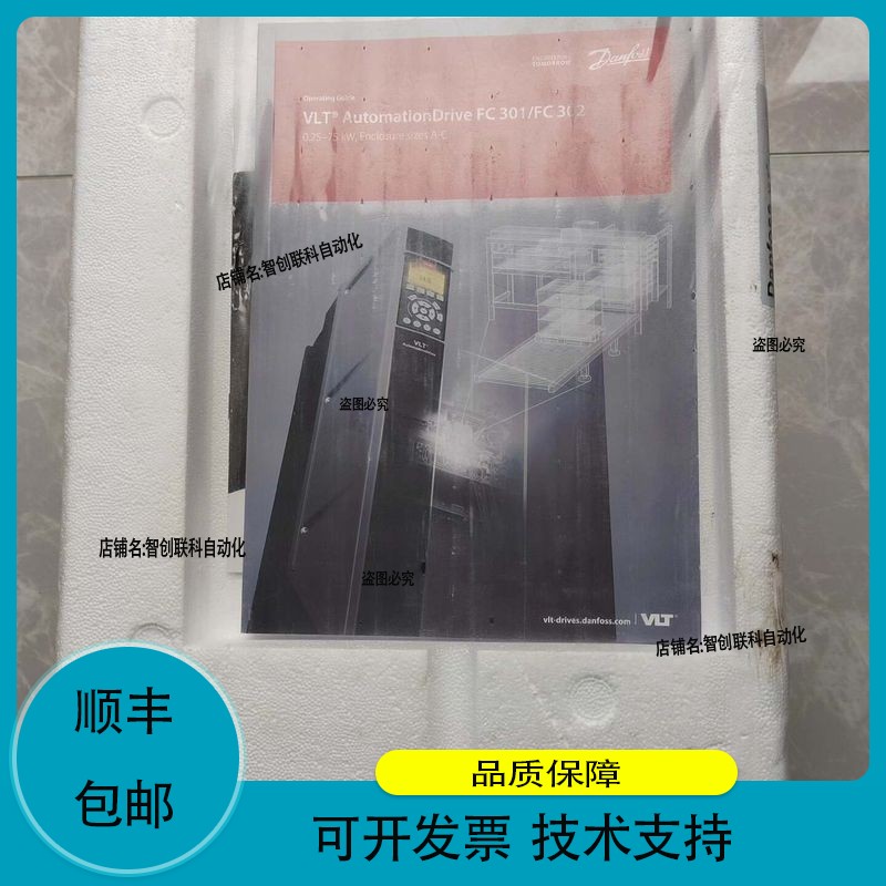 丹佛斯变频器，型号FC-302P11KT5E20H2XN
