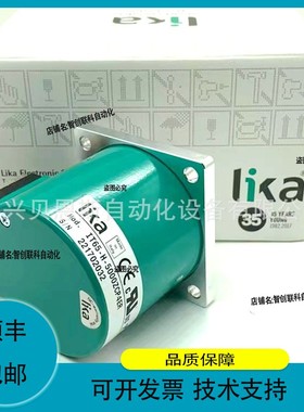 议价维修IT65-H-5000ZCP4CR IT65-Y-250ZND2ER莱卡LIKA旋转编码器