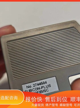 议价.D-SUB总线连接器 NO.2744584 SUBCON-P