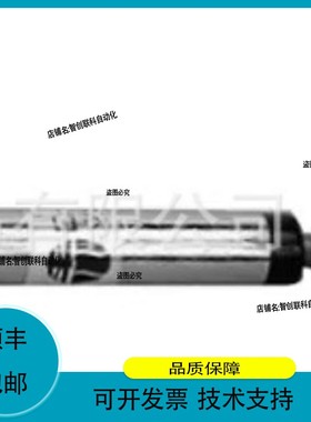 议价.日本Kawamoto电极EHS-2 50M 灰色/黑色议价