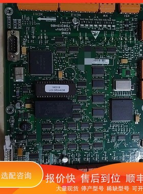 议价.巨人通力驱动板385板LCEDRV板KM760310G0