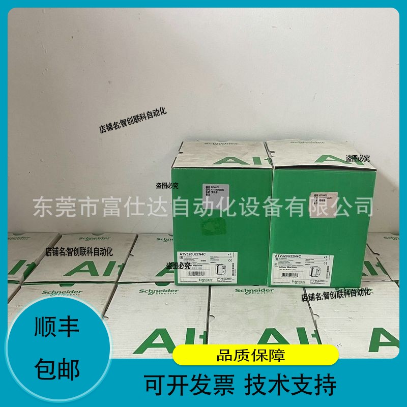 BCH1804M12A1C BMH1003P16A2A 伺服电机库存质保议价