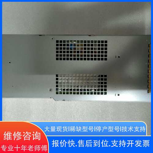 DELL 0MHM5F SCv3020 SC5020 SC7
