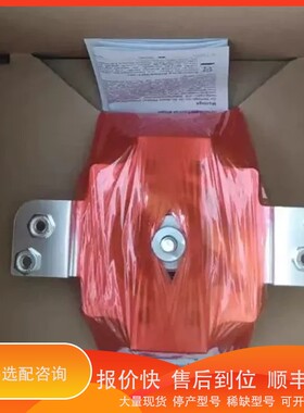 议价.sew编码器型号：EG7S OG83 S SN1024，