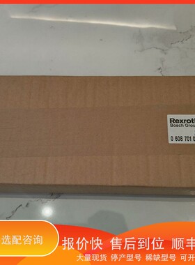 议价.EC305未拆封未使用