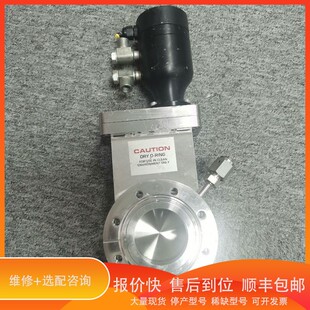 议价.Nor Cal Products THRO 01246