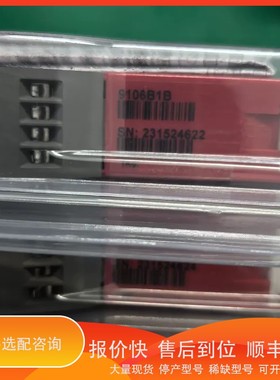 议价.PR9106B1B 佩勒PR9106 议价，直拍