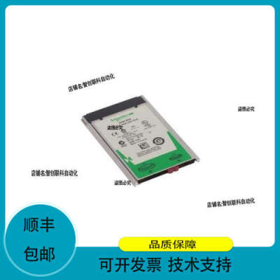 TSXMCPC002M Schneider Electric