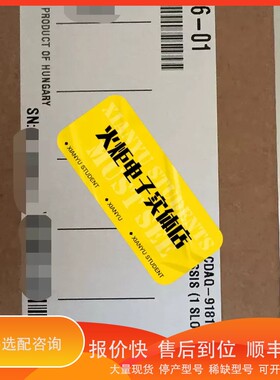 议价.NI AQ-9181 CompactDAQ模块，1槽以太