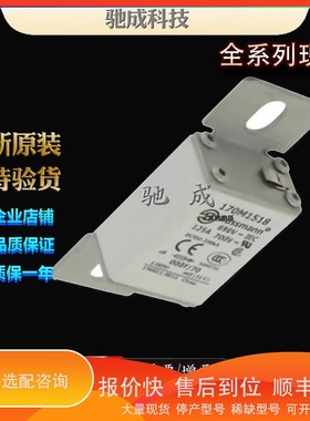议价.巴斯曼170M1488 170M1508 170M1509 厂价厂价直供 熔断器