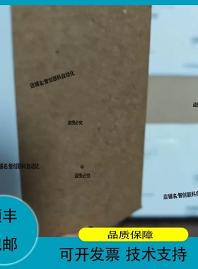 议价.本地显示界面，型号7ML19301FJ，，