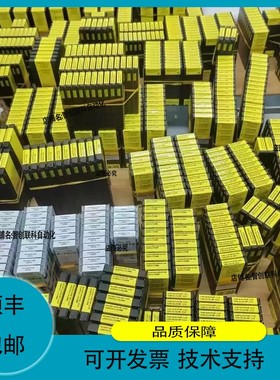 N133G2-0300-0002-GF 1125山特维克刀片