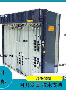 议价维修C600 OLT双万兆主控双直流电源SFUB+PR 19寸可插15张板卡