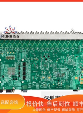 议价.GFBN/GFBL万兆XGPON 16口板卡，满配D2模块一年质保 价格优
