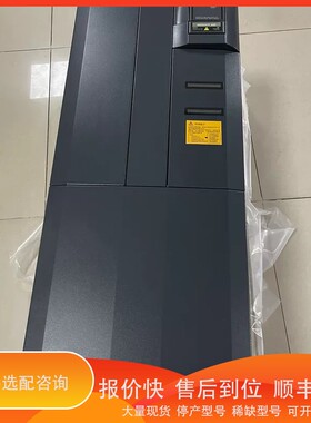 议价.变频器75KW440430都有6SE6440-2UD3
