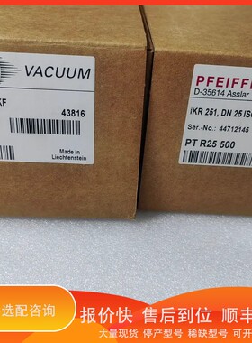 议价.普发IKR251真空计，型号DN 25 ISO-KF，未